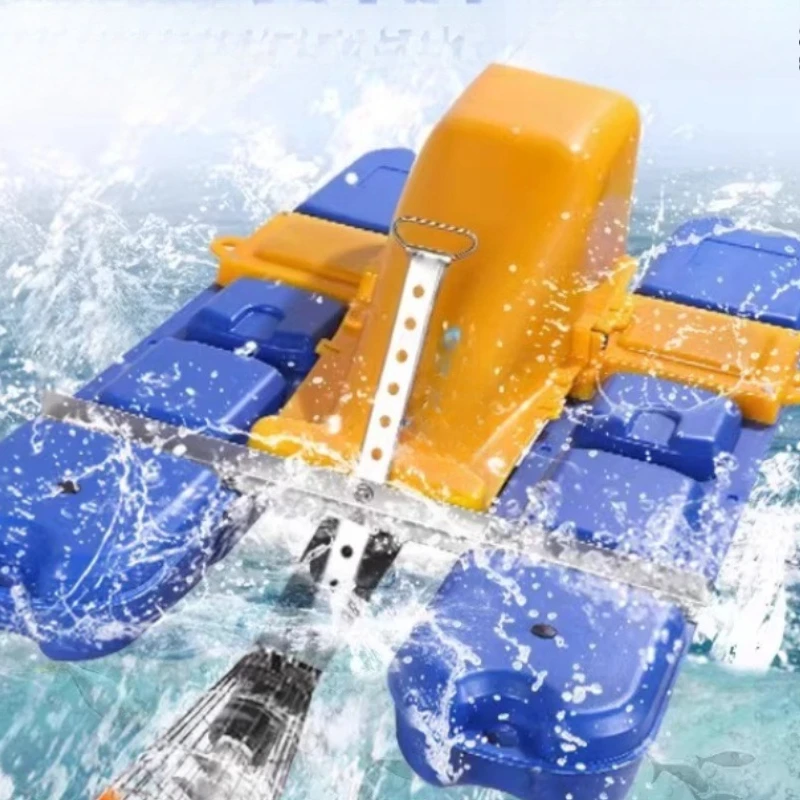 

Pushing Water and Breaking Ice High Power Automatic Aeration Surge Pond Oxygen Pump