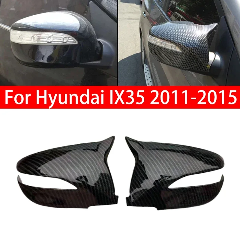 For Hyundai IX35 2011-2015 Car Rearview Side Mirror Cover Wing Cap Exterior Sticker Door Rear View Case Trim Carbon Fiber Style