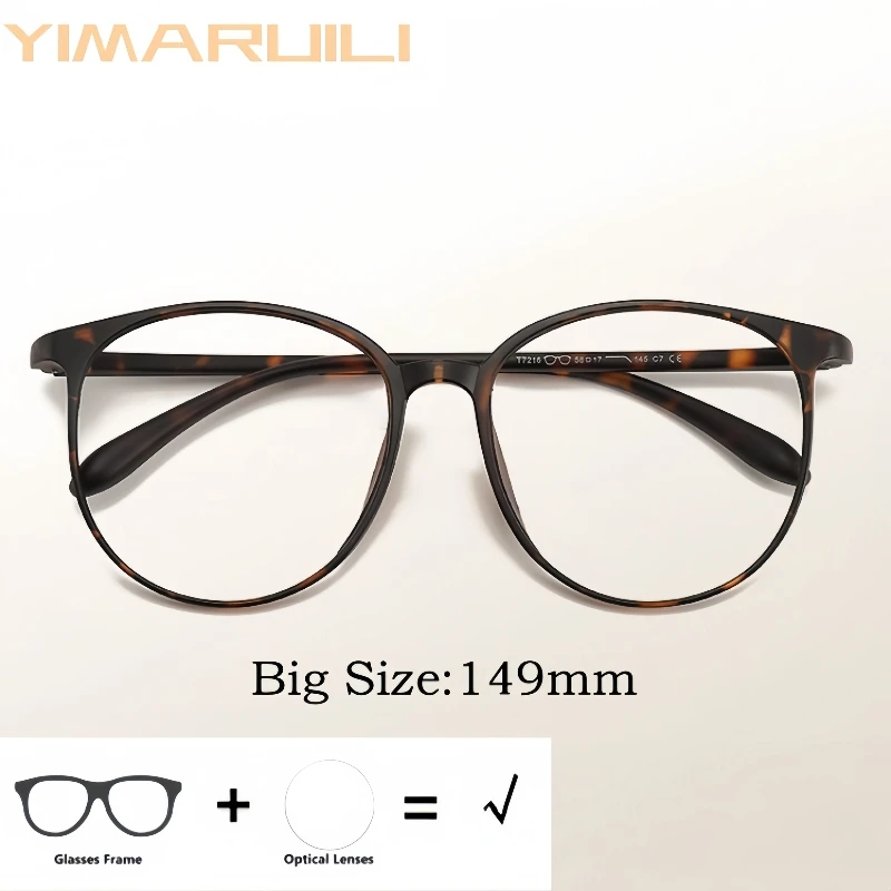 

YIMARUILI Men and Women Retro Round TR90 Optical Prescription Glasses Big Size Myopia Hyperopia Progressive Formula Eyeglasses T