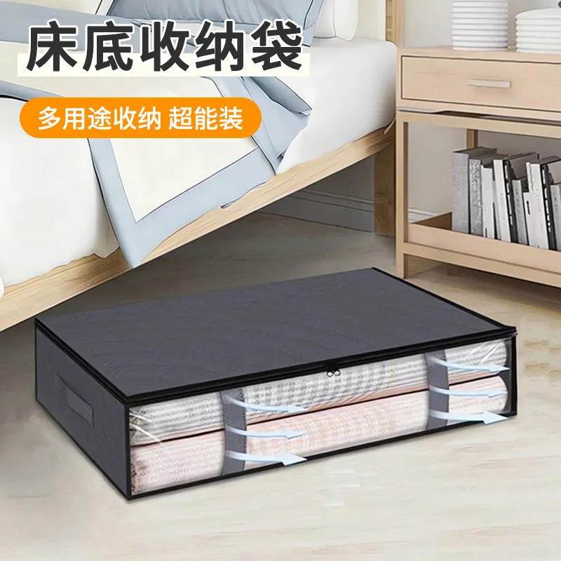 Wheeled Underbed Storage Box Fabric Organizer Clothes Blankets Household Items Bed Bottom Drawer