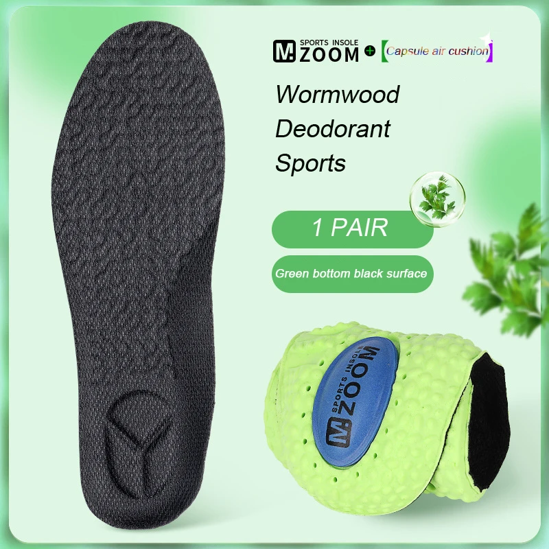 Wormwood Deodorant Sweat-Absorbing Breathable Shoe Insole Arch Support Orthopedic Inserts Men Women Sport Shoe Pads Soft Cushion