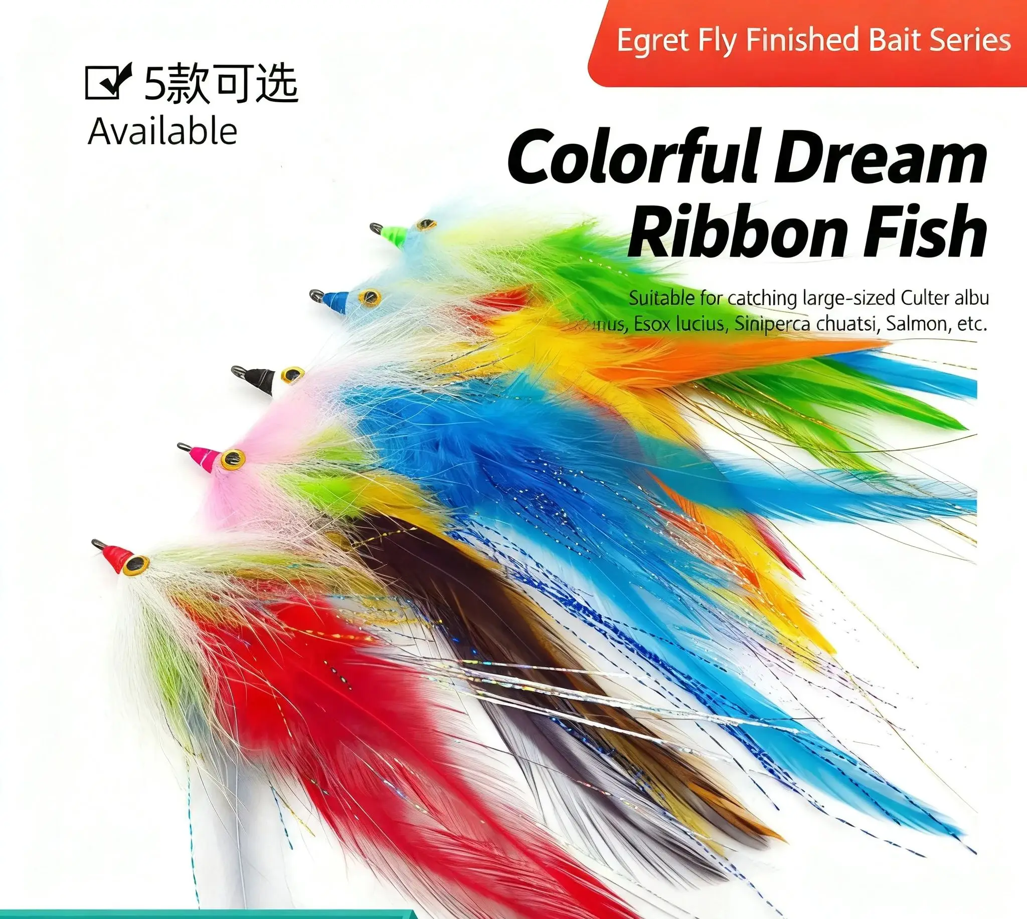 

5-Color Handcrafted Fly Fishing Hooks | 2/0 Artificial Lures for Trout Muskie Salmon Pike Saltwater Fishing