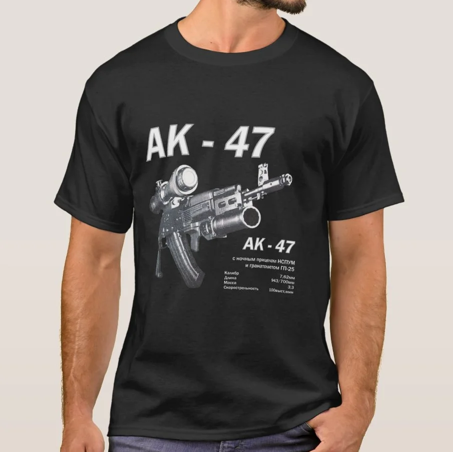 

Rare Russian Army Kalashnikov AK-47 Assault Rifle T Shirt. Short Sleeve 100% Cotton Casual T-shirts Loose Top Size S-3XL