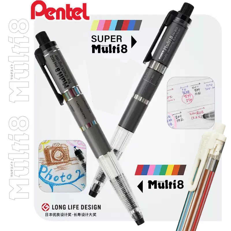 Japan Pentel Multi8 Kreativer Farbstift, 8-farbiger automatischer Bleistift/Stifte + Kugelschreiber, Zeichen-/Illustrations-/Büro-/Schulwerkzeuge