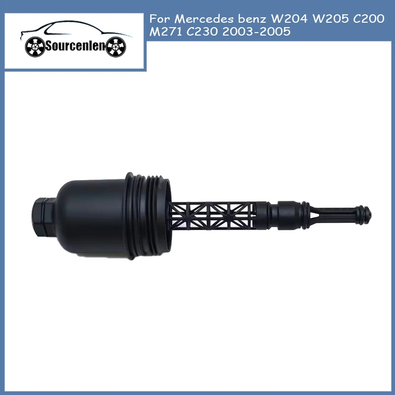 

A2711800238 2711800238 Oil Filter Housing Cover For Mercedes benz W204 W205 C200 M271 C230 2003-2005