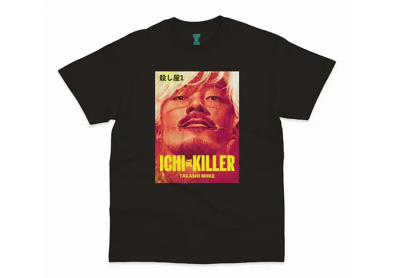 Ichi the Killer, Hitman One, Takashi Miike, Tadanobu Asano, 2021 - HQ Cinema Movie Print T-Shirt, Heavyweight Unisex Crewneck