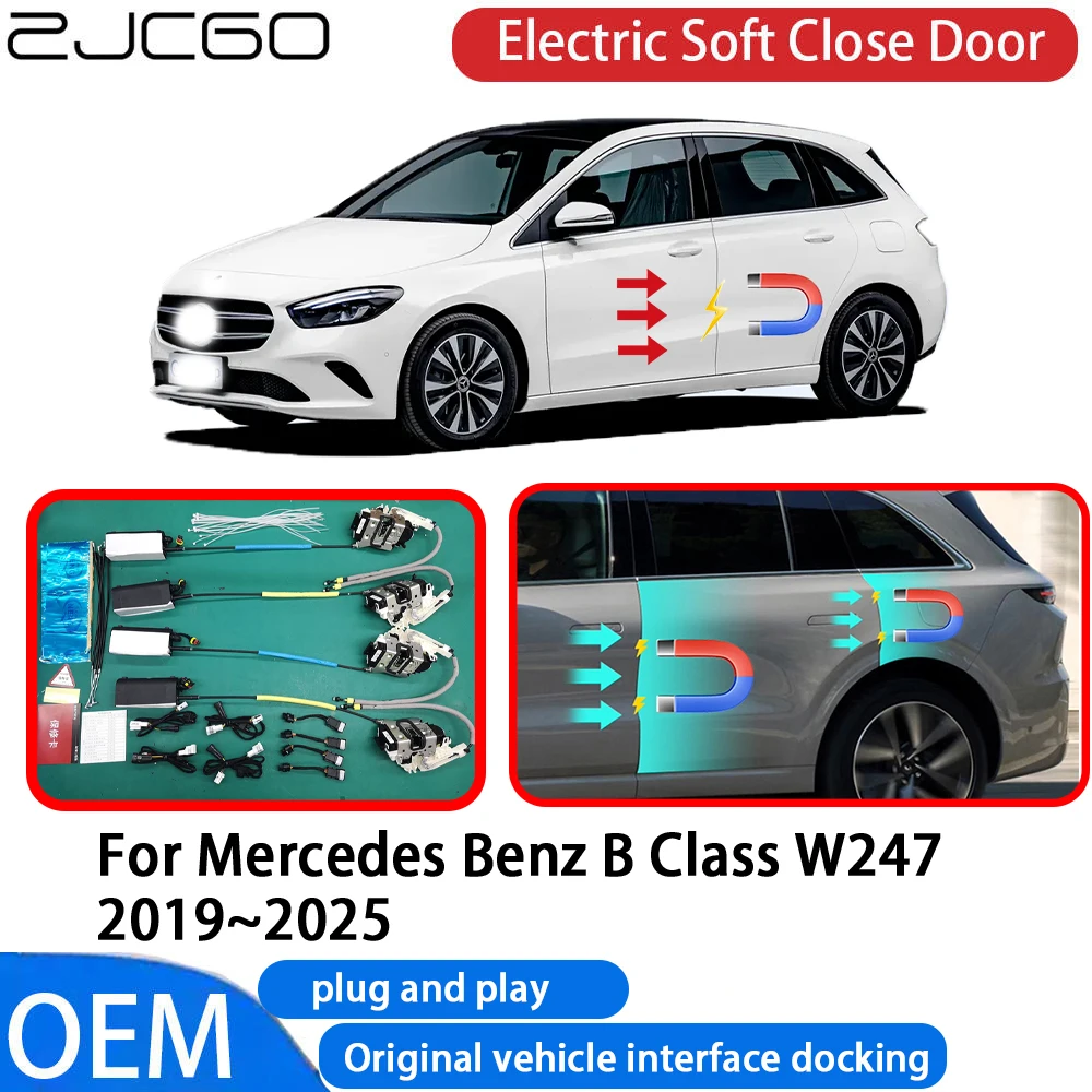 

for Mercedes Benz B Class W247 2019-2025 Car Automatic Electric Soft Close Door Closer System OEM Plug and Play Comfort Closing