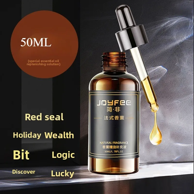 

50 мл заправка эфирного масла для автомобильных и домашних вешалок для ароматерапии — аромат натурального масла