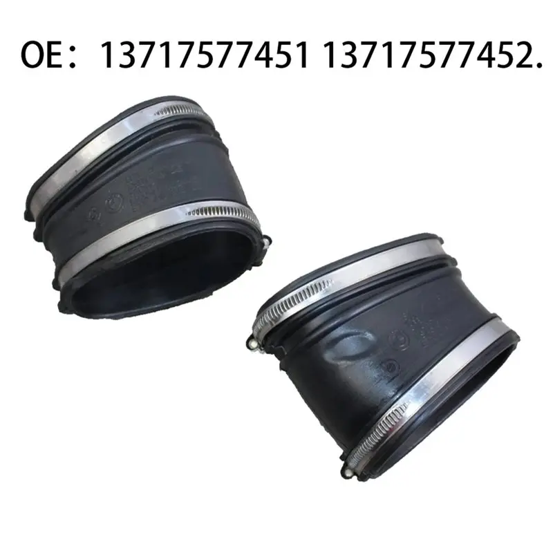 Strict Car AIR INTAKE PIPE HOSE TUBE 13717577451 13717577452 For BMW F01 F02 F04 F07 F10 F12 E70 E71 N63 2009-2019 ENGINE