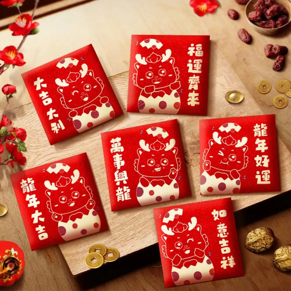 2024 New Year Packet Red Envelope Dragon Pattern Luck Money Bag Money Pocket Good Luck Best Wishes Blessing Bag Party Gifts