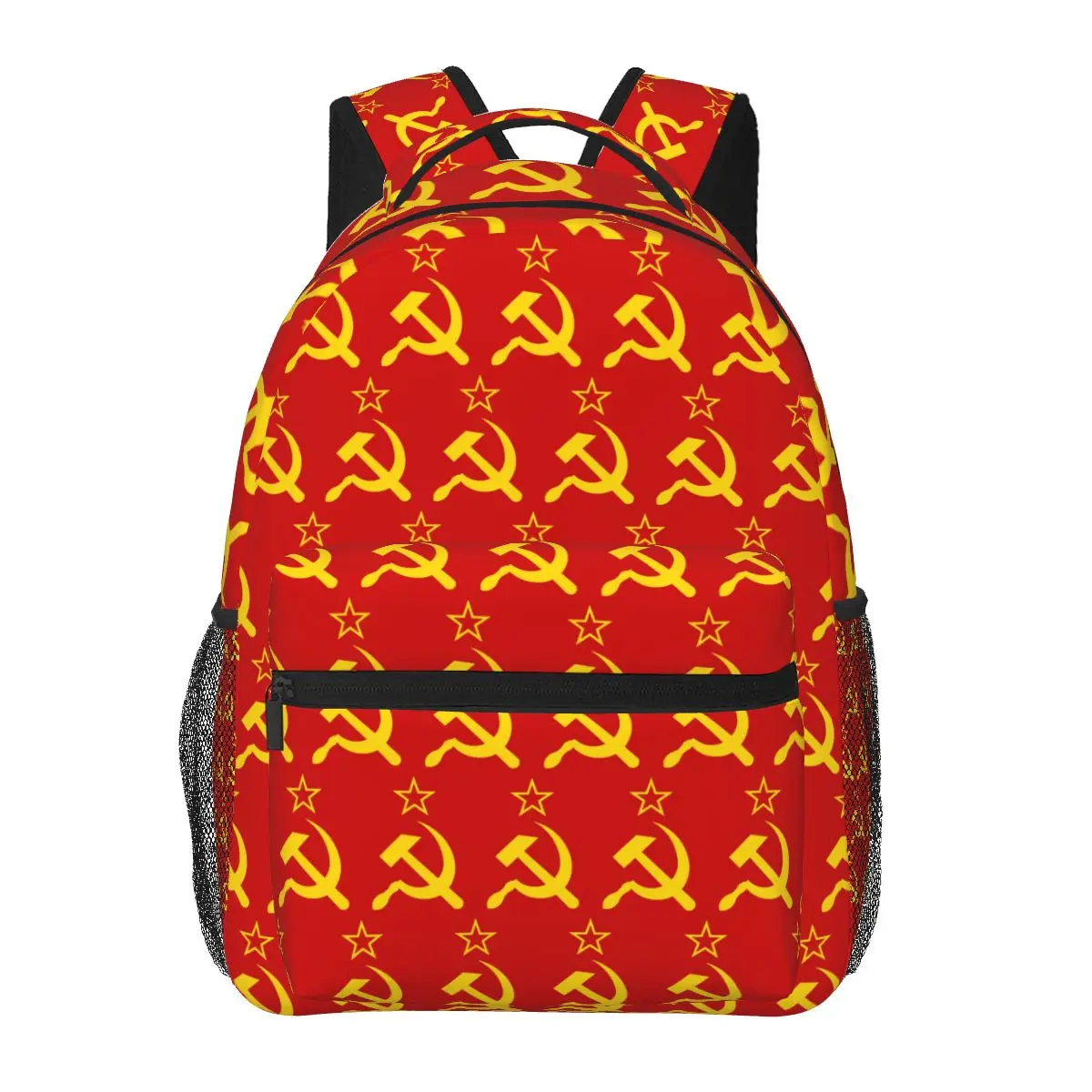 USSR Hammer And Sickle CCCP Retro Russian Soviet Flag Student Backpack School Bag Hiking Travel Daypack Bookbag Shoulder Bags