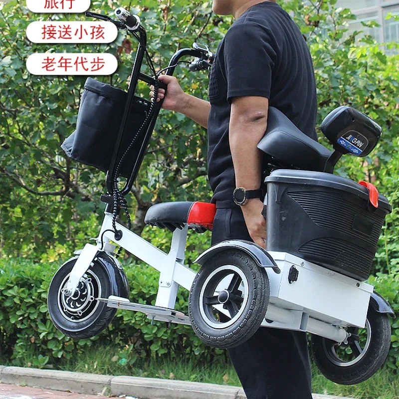 Electric tricycle Mini foldable pick-up and drop off children's car Small household new scooter Electric scooter