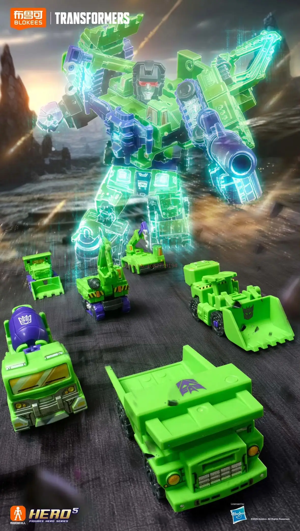정품 Blokees Transformers Starry Edition Vol.3 Devastator OPTIMUS PRIME MEGATRON BUMBLEBEE 기갑 로봇 블라인드 박스 키즈 완구