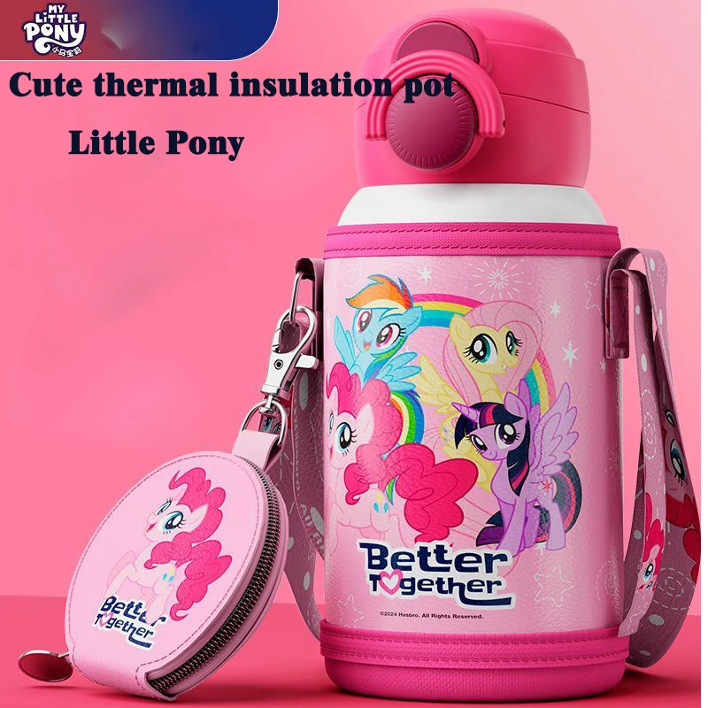 

Детский стальной чайник для воды Little Pony, специальная портативная соломенная чашка для воды для детского сада