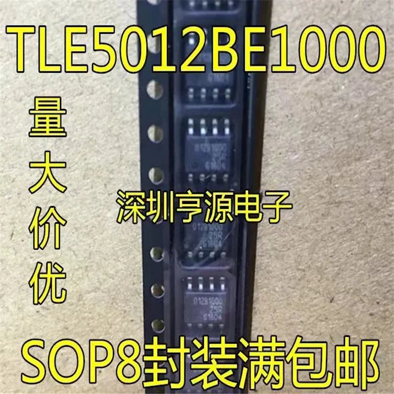 

1-10 шт. TLE5012BE1000 TLE5012B 012B1000 01281000 чипсет sop-8