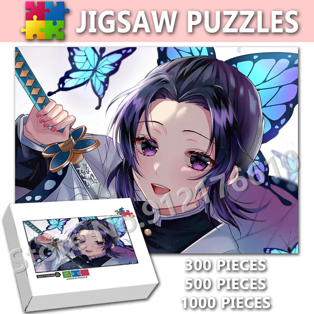 

Пазл-головоломка «Коучо Шинобу» (аниме «Истребитель демонов»), развивающая игрушка-антистресс для взрослых, подарок