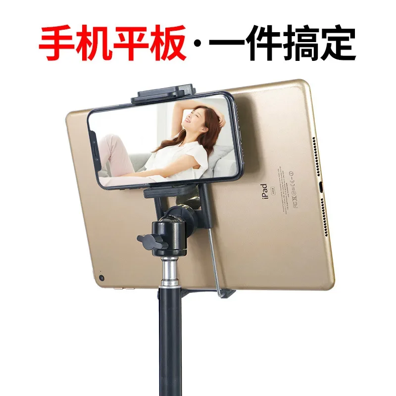 Adjustable Tablet Tripod Floor Stand Holder Live Mount Support for 4-13 inches for iPad Air Pro 12.9 Lazy Holder Bracket Support