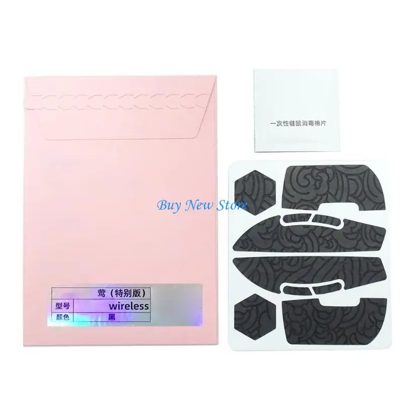 20CE Mouse Sweat Sweat Pad Antislip Side Adteners para Mouse sem fio GPro
