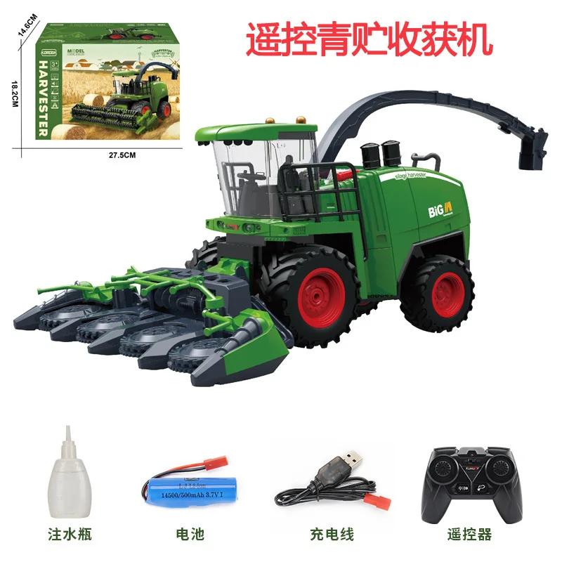 Rc 農家の車小麦収穫機コンビネーション 1:24 多機能ライト 6608 小麦 6612 トウモロコシ作物収穫機子供のおもちゃギフト