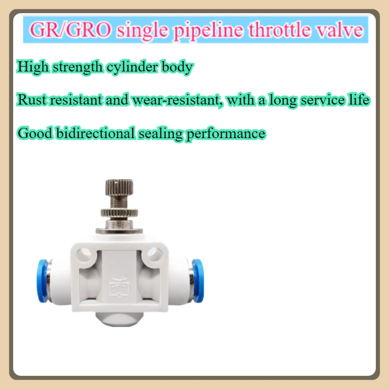 One-way Pipeline Throttling and Speed Regulating Valve GR/GRO-QS-4-6-8-10-12  GR GRO QSM-G1/8-4 QSRL-G1/8-4
