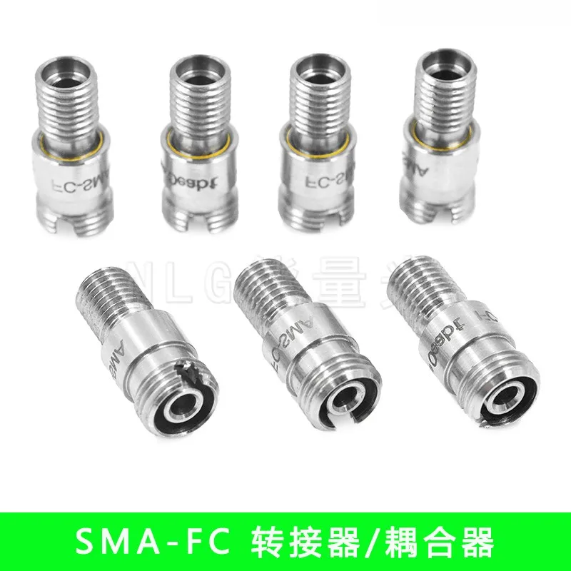 SMA905-FC Adapter FC/PC to SMA Type Matching Sleeve SMA-FC Adapter