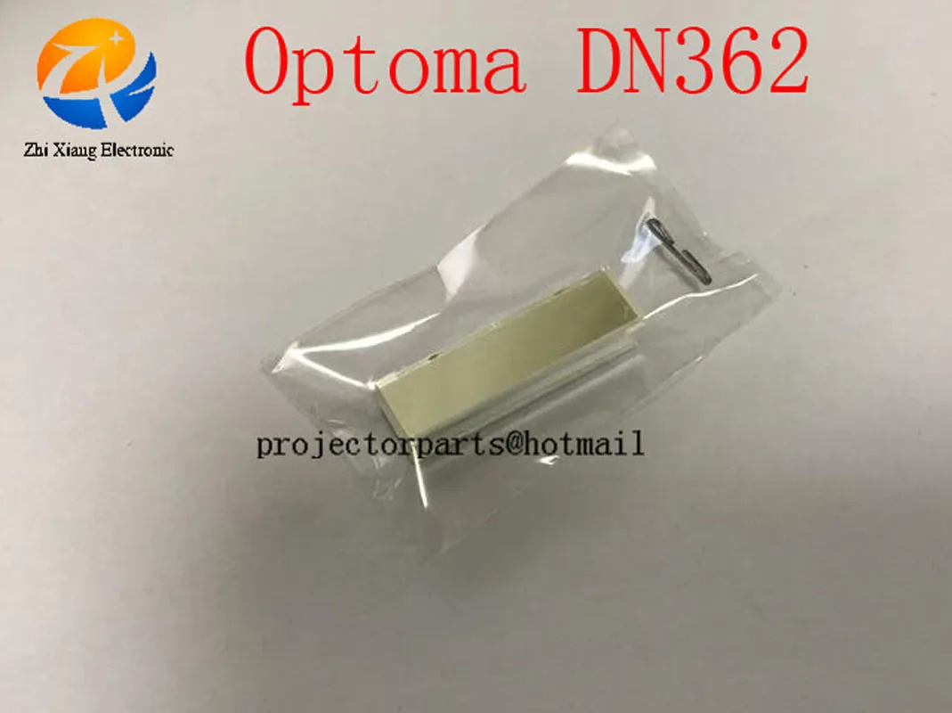 

New Projector Light tunnel for Optoma DN362 projector parts Original OPTOMA Light Tunnel Free shipping