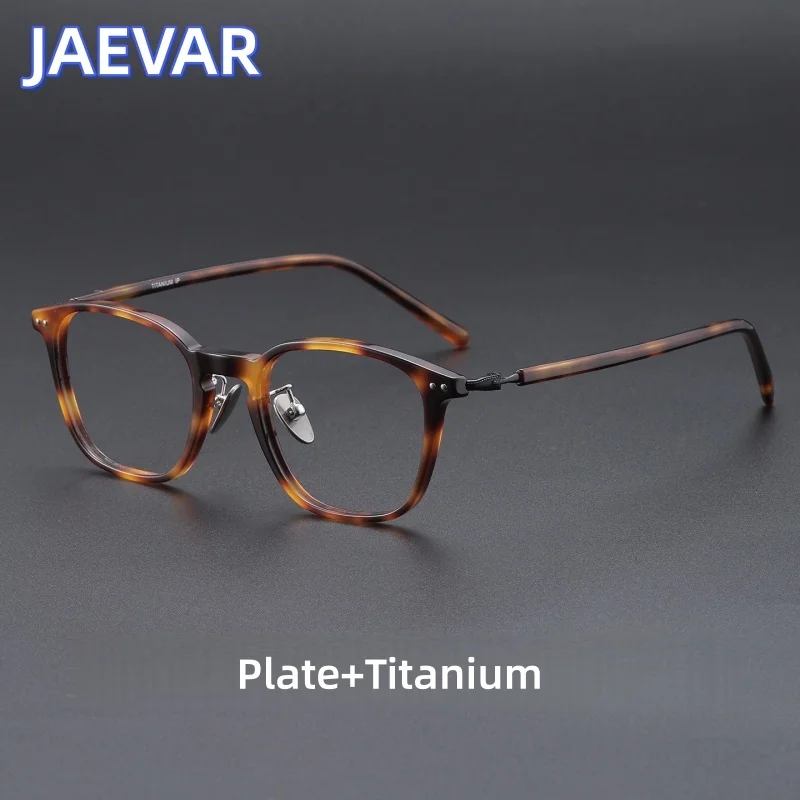 jaevar-men's-ultra-light-plate-eyeframe-fashion-flat-light-glasses-retro-anti-blue-light-women's-titanium-eyeframe-g-829