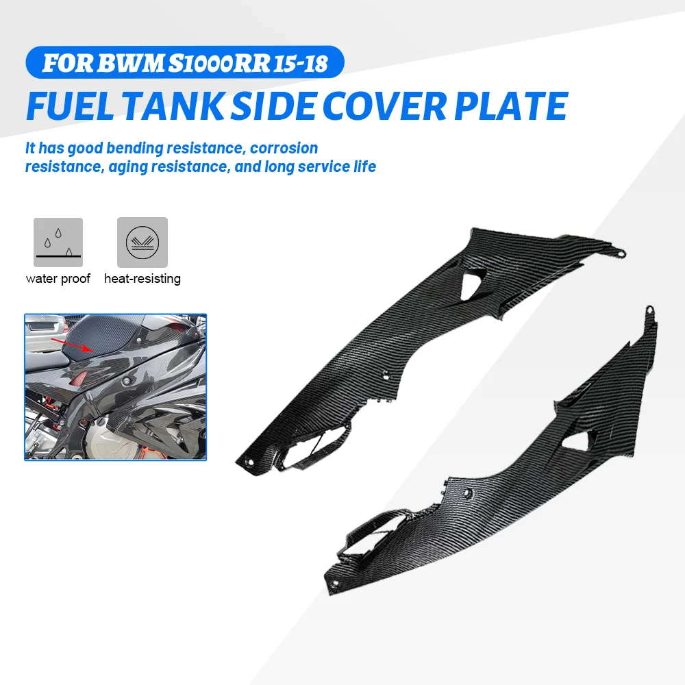 Motorcycle For BMW S1000RR S1000 RR S1000R 2015 2016 2017 2018 ABS Carbon Paint Fuel Tank Guard Side Plate Cover Fairing