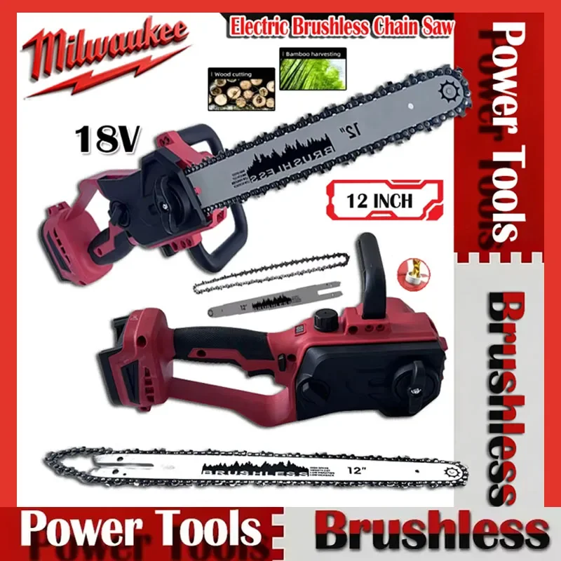 

Milwaukee, аккумулятор 18 В, 12-дюймовая бесщеточная цепная пила, автоматическая масленка, мощная беспроводная электрическая бензопила, электроинструменты для резки древесины