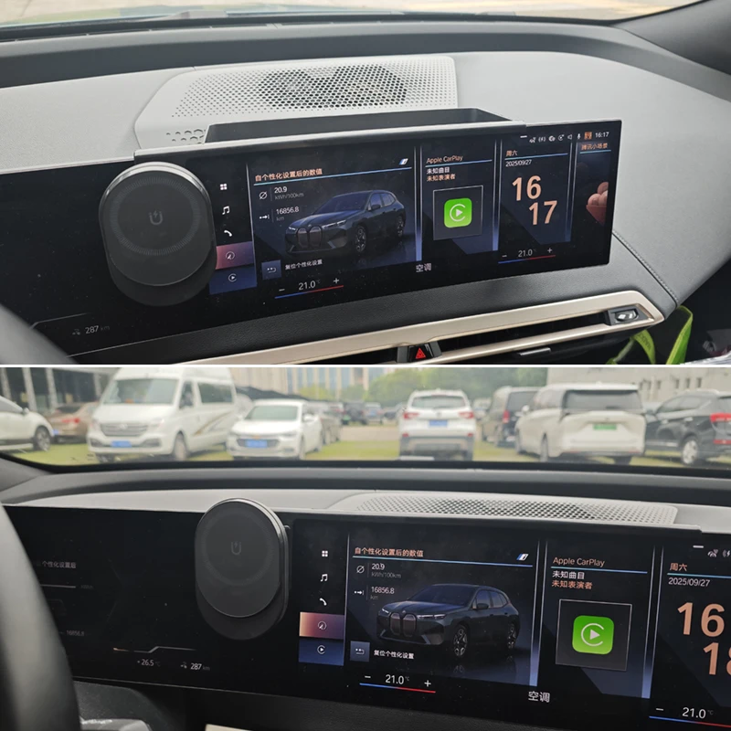 ل BMW X5 X6 X7 I3 I4 IX 2024 2025 2026 سيارة 14.9 بوصة شاشة الهاتف حامل مغناطيسي شاحن لاسلكي حامل اكسسوارات الكسوة