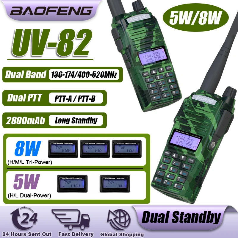 5W/8W BaoFeng UV-82 Walkie Talkie High Power VHF UHF Dual Band FM Receiver Dual PTT Flashlight Long Range Portable Two Way Radio