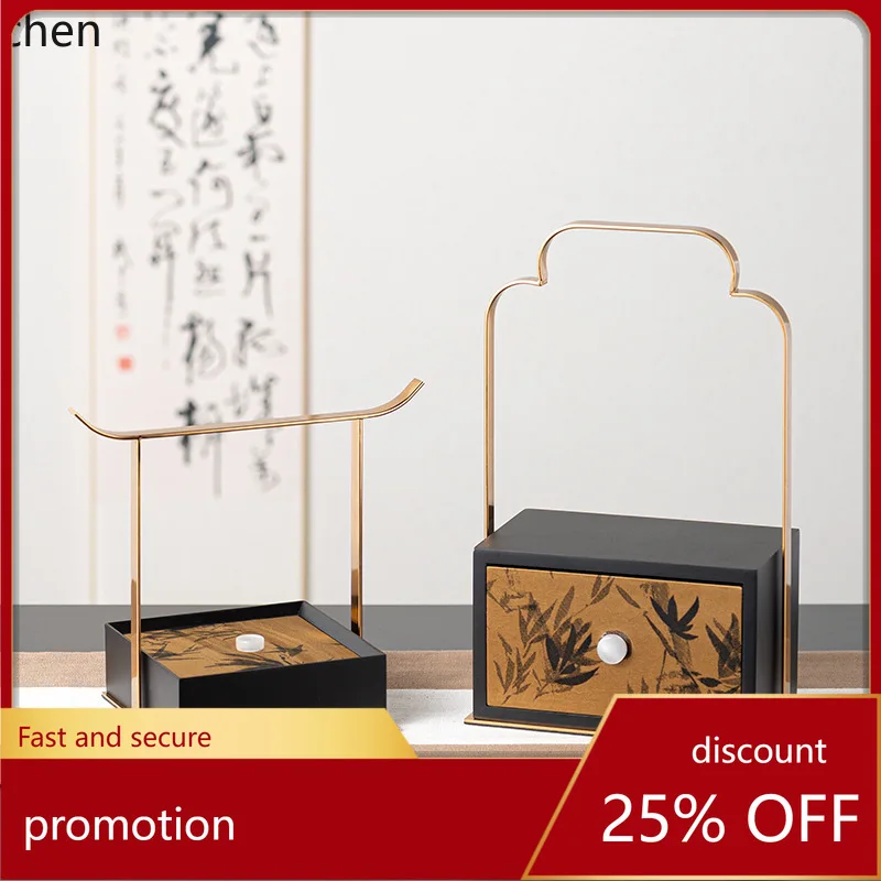 

HXL Model Room Tea Room Ornaments Fabric Jacquard Jewelry Storage Decorations