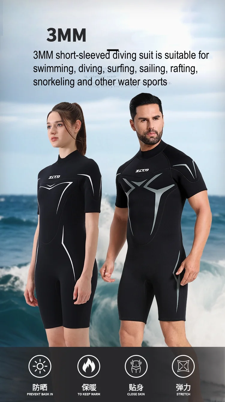 

3MM Neorpene Outdoor Water Sports Keep Warm Kayaking Spearfishing Swim WetSuit Men Women Scuba Snorkeling Bathing Diving Suit