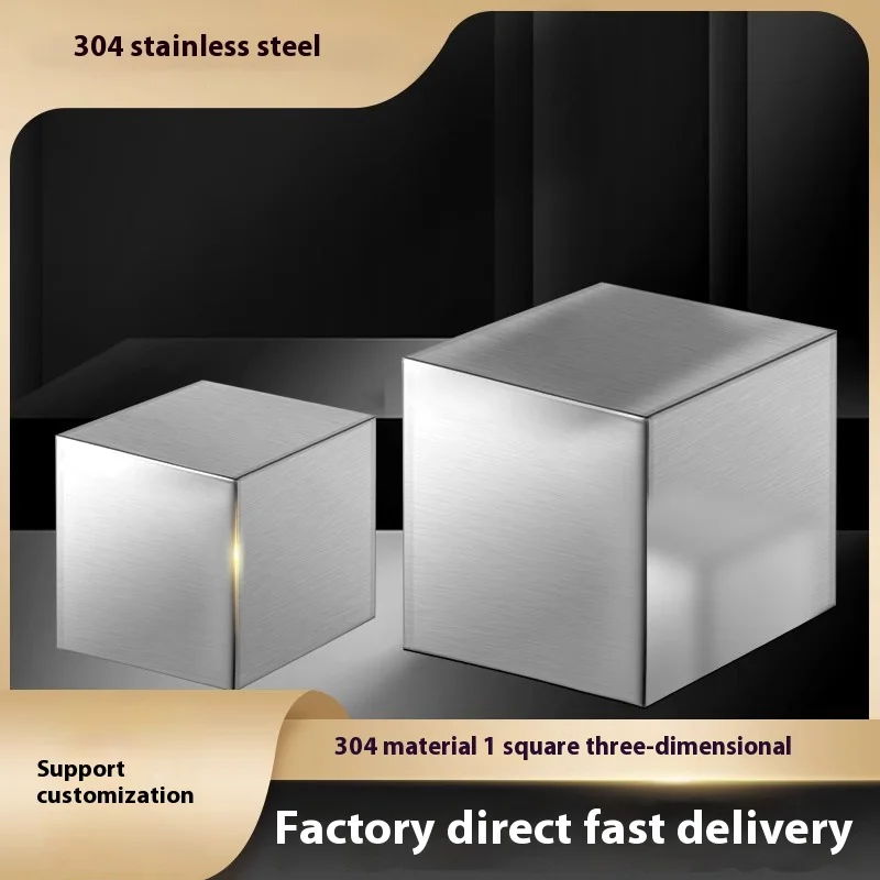 304 Stainless Steel Solid Polished Cube Handmade DIY Material Processing Forging Pad Tool Parts