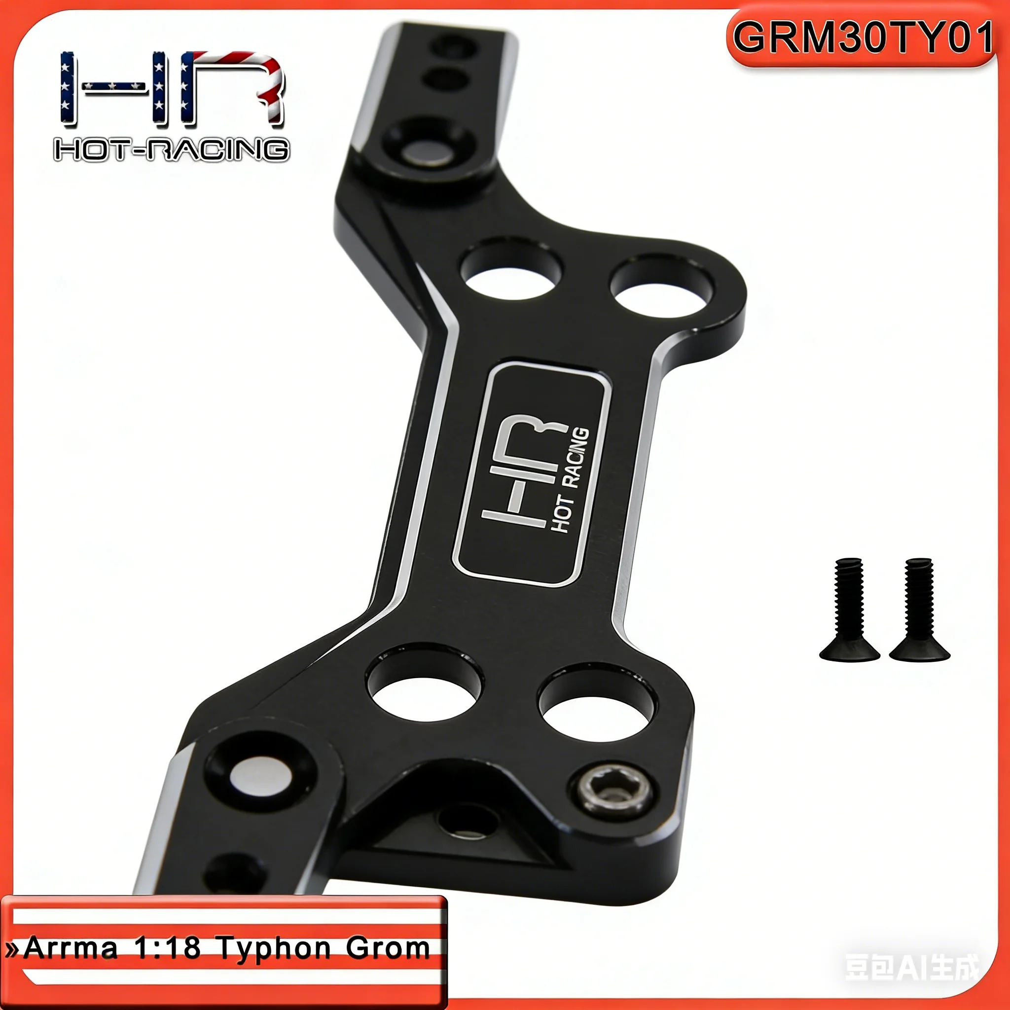 Hot Racing Rear Aluminum Shock Tower Brace for ARRMA 1:18 Typhon Grom