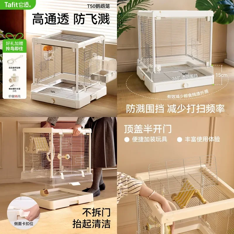 For Parrot Cage T50 Stainless Steel Panoramic Glass Bird Cage Large Household Villa for Peony Tiger Skin Small Sun Conure