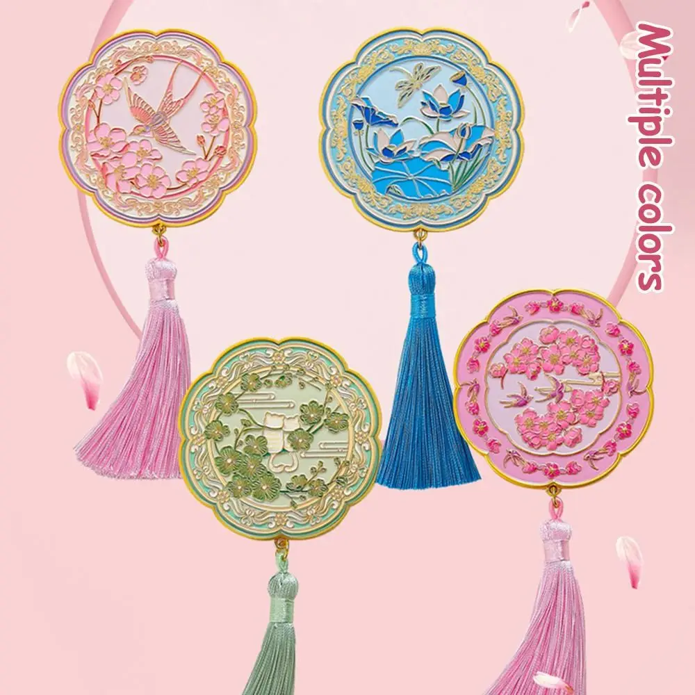 Miroir de maquillage Portable créatif, Design en Relief avec pompon, miroir cosmétique en métal de Style chinois pour femmes