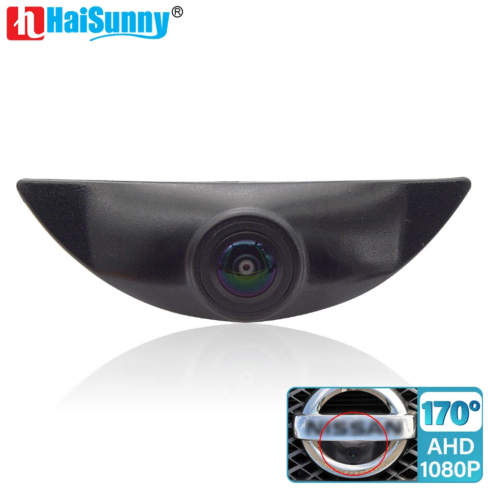 

Car Front View Logo Camera For Nissan Qashqai XTrail Tiida Murano Teana Sylphy Sentra Livina Cube AHD 1080P Parking Camera