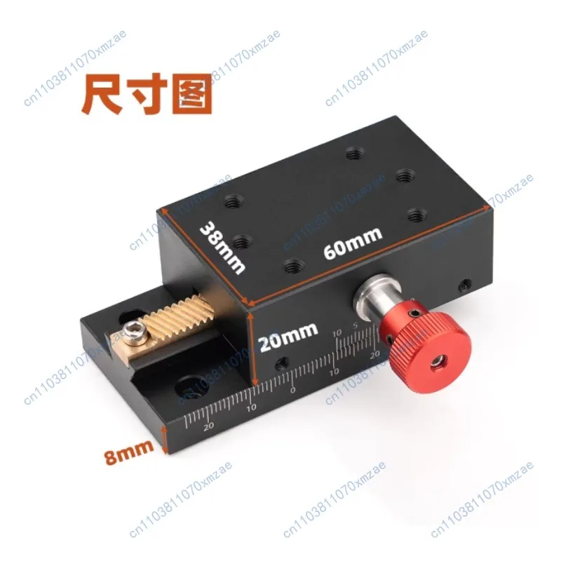Manual X-axis Displacement Platform Precision Fine-Tuning 40 Stroke Slider Gear Rack And Rack Small Dovetail Slot Slide Platform