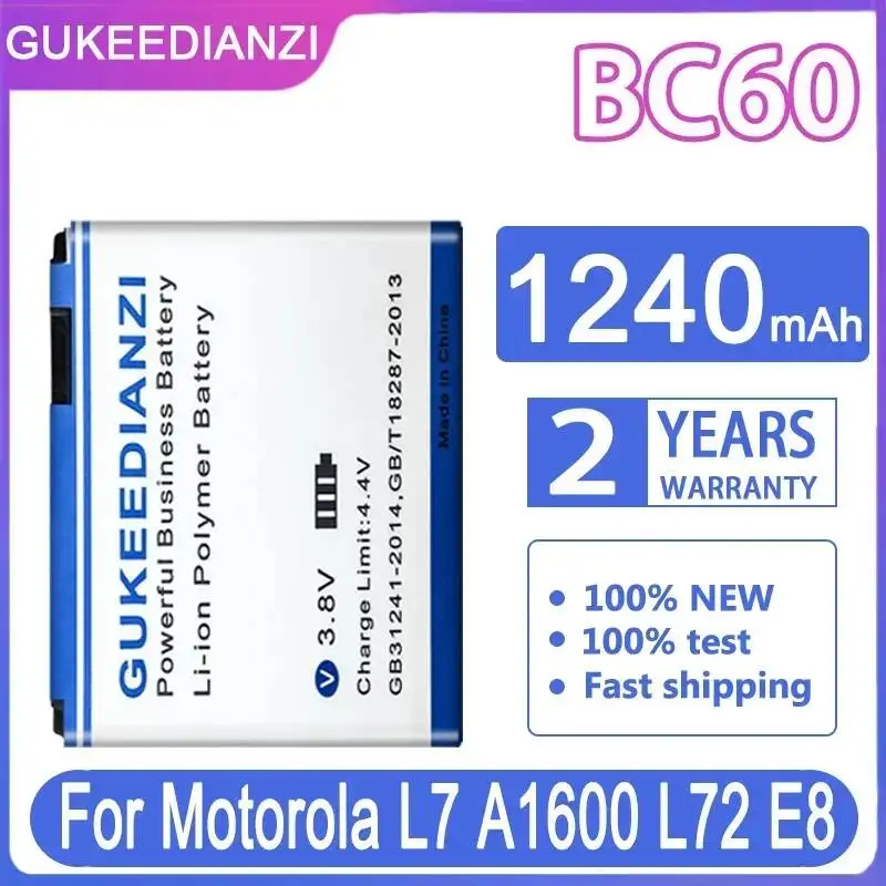 BC60 Environmentall…