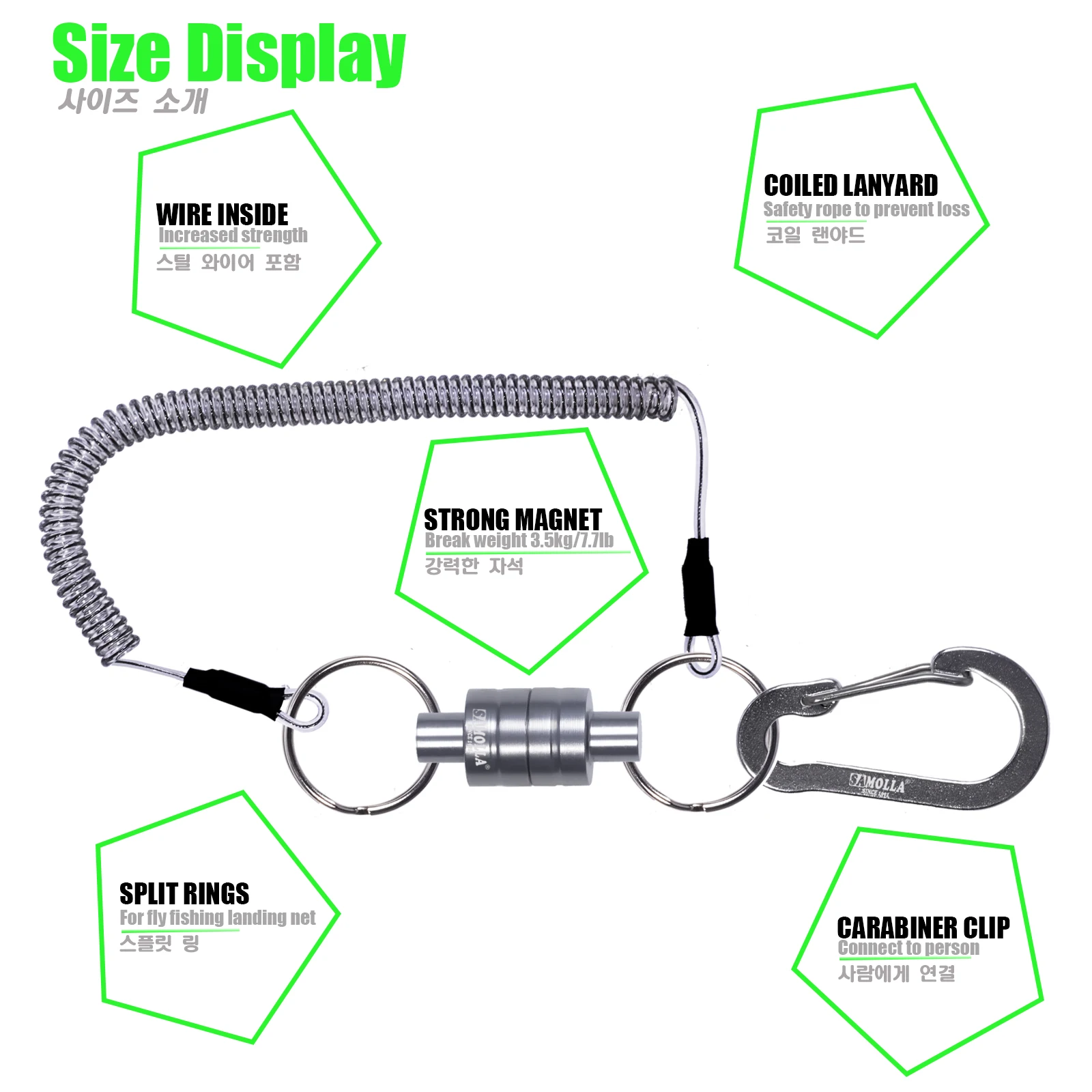 Magnetic Net Release Holder With Coiled Lanyard Fly Fishing Tools Strong Magnet Carabine Fast Buckle Anti-Drop Rope Accessories