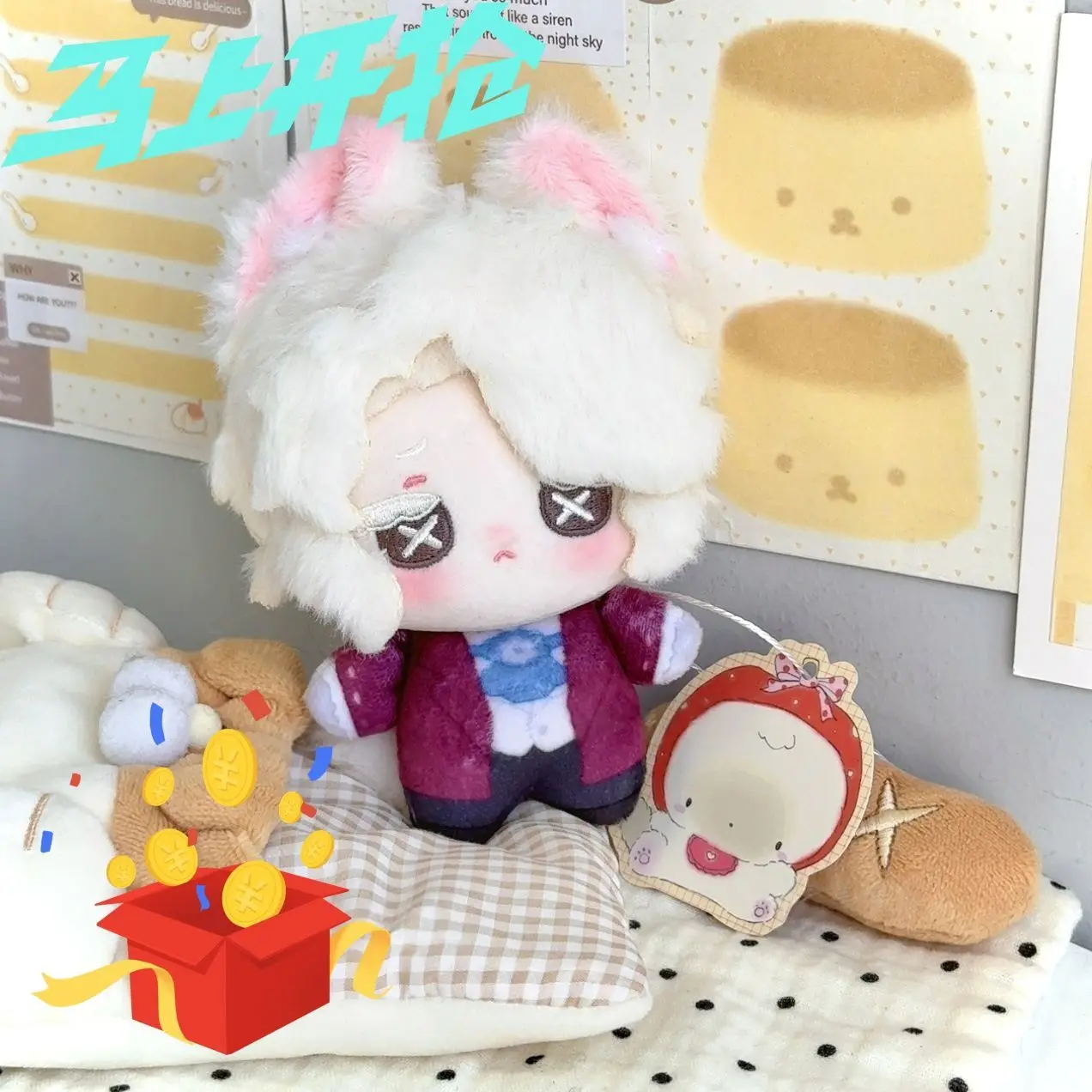 10CM Anime Identität V Frederick Kreiburg Norton Campbell Cosplay Plushie Rucksack Ornament Niedlichen Plüsch Anhänger Schlüsselbund Geschenke