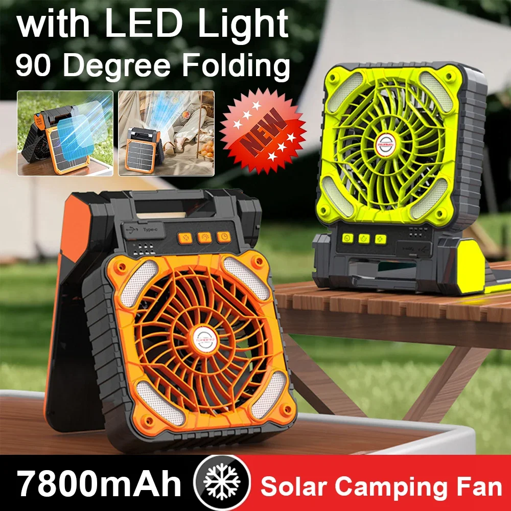 7800mAh Camping Fan With Light Wireless Solar Fan Rechargeable Portable Table Fan 90 Degree Folding Fan Light for Outdoor