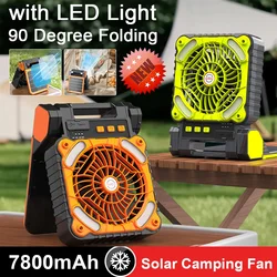 7800mAh Camping Fan With Light Wireless Solar Fan Rechargeable Portable Table Fan 90 Degree Folding Fan Light for Outdoor