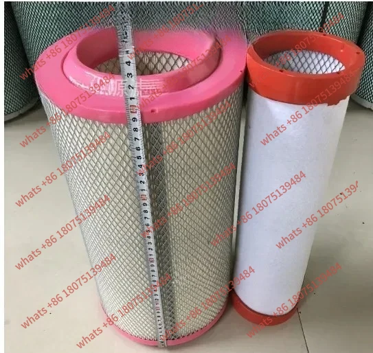 

K19900C1 K2140PU K19950C1 KW2140C1 NL21-16H1 Air filter