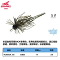 14g  5