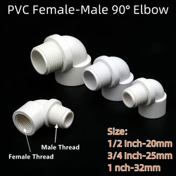 1~5PCS 20 25 32mm To 1/2 3/4 1