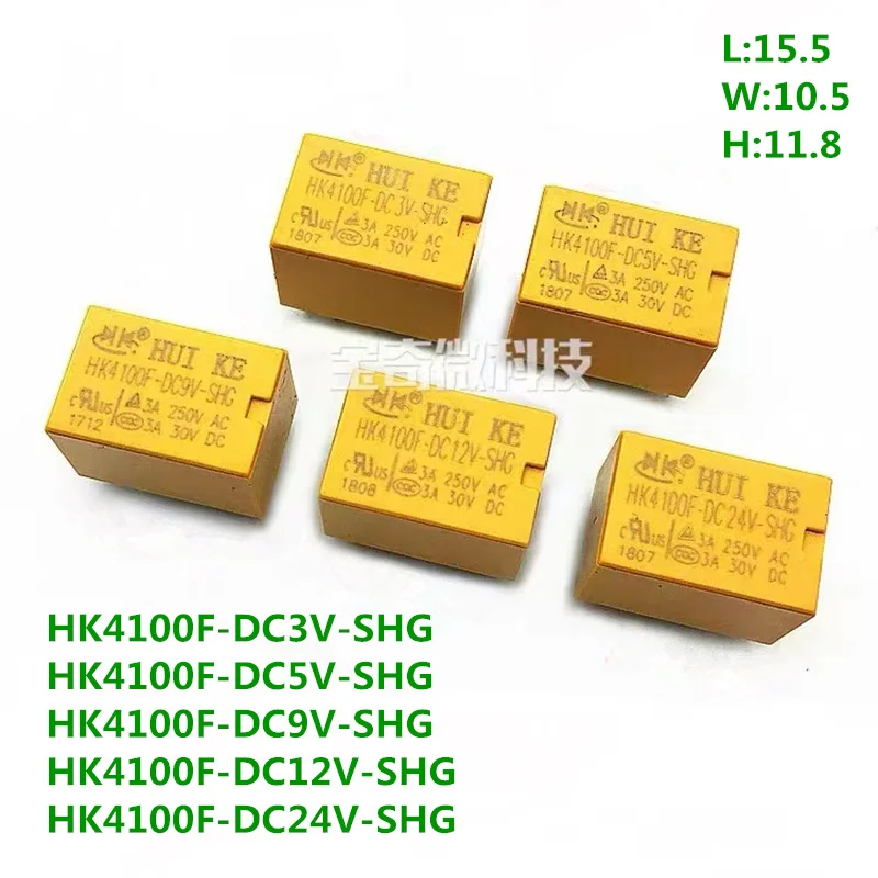 50PCS HK4100F-DC24V-SHG HK4100F-DC12V-SHG HK4100F-DC5V-SHG HK4100F-DC03V-SHG 3V 5V 12V 24V 6Pin Power Relay