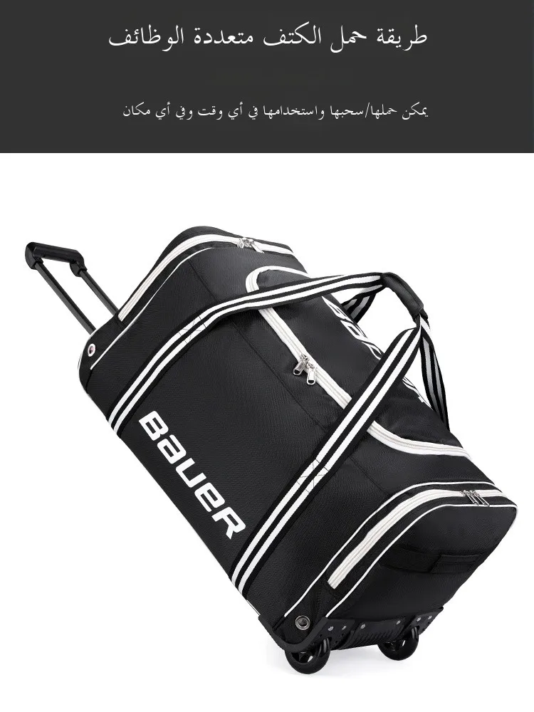 

Large Capaci Travel Bag Lage Handheld Che-In Baggage Moving Bag Faionable Ox Cloth Young Men And Women Bag