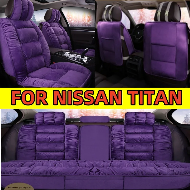

ДЛЯ NISSAN TITAN Универсальный чехол на 5-местное автокресло, утолщенный, теплый, короткий плюшевый мягкий и удобный чехол на сиденье зима